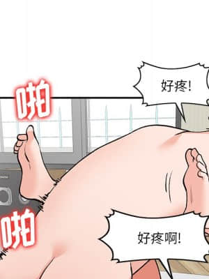 她們的小秘密 22-23話_22_114