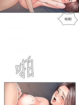 業績女王 8-9話_08_009