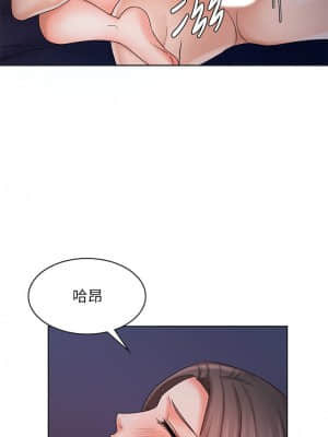 業績女王 8-9話_09_022