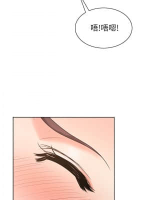 業績女王 8-9話_08_007