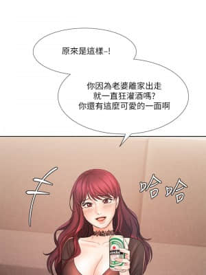 業績女王 8-9話_09_033