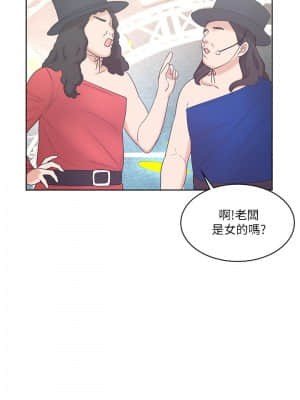 業績女王 8-9話_09_009