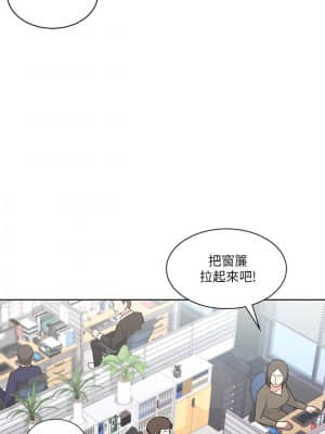 業績女王 8-9話_08_026