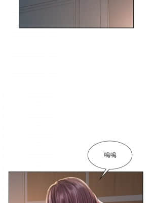 業績女王 8-9話_08_015