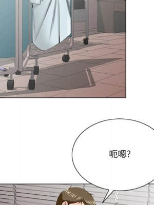 初戀變嫂嫂 38話[完結]_38_040