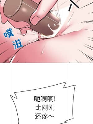 海女 27-28話_27_088