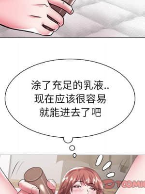 海女 27-28話_27_082