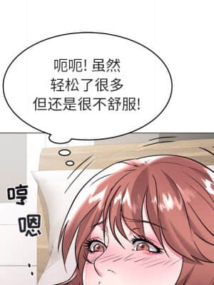 海女 27-28話_28_016