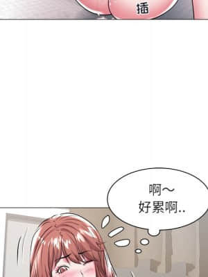 海女 27-28話_27_027