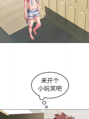 海女 27-28話_28_079