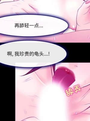 那年夏天 12-13話_12_029