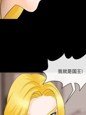 那年夏天 12-13話_12_088