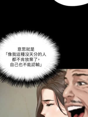 偶像女優 1-8話_02_013