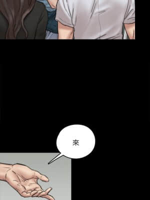 偶像女優 1-8話_08_007