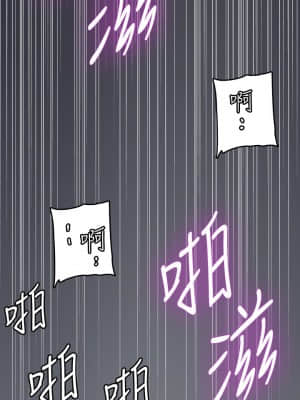 偶像女優 1-8話_06_023