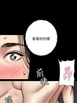 偶像女優 1-8話_04_021