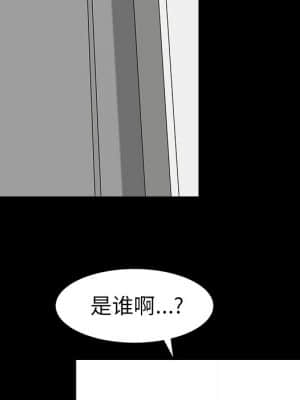 圈套 34-35話_34_031