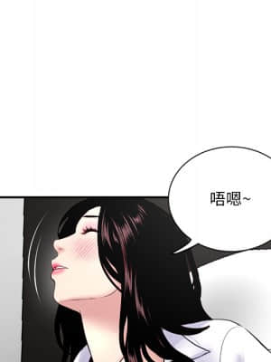 深夜網咖 1-4話_01_109