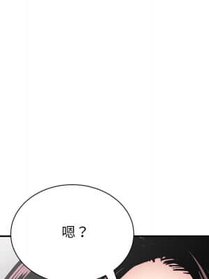 深夜網咖 1-4話_01_183