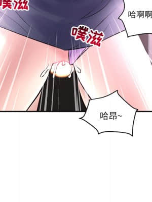 深夜網咖 1-4話_01_238