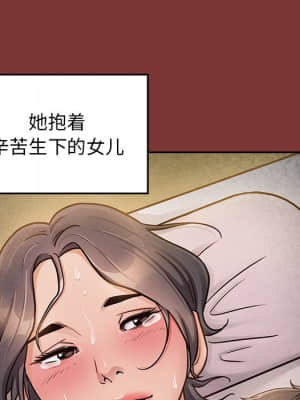 桃花 24-25話_24_071