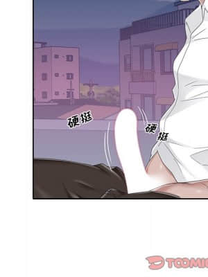 我的專屬管家 39-40話[完結]_39_022