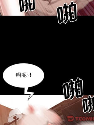 一次就上癮 21-22話_21_045