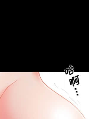 一次就上癮 21-22話_22_064