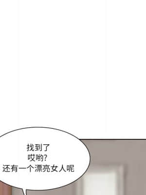 不願勾起的回憶 11-12話_12_053