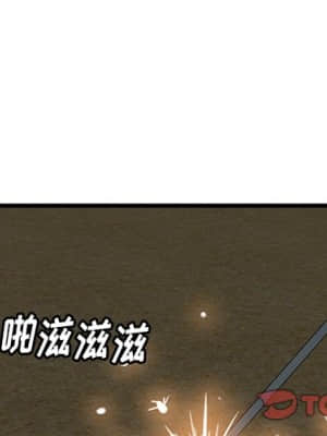 嚐一口就好 24-25話_24_002