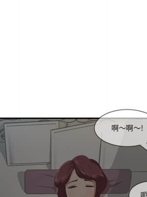 嚐一口就好 24-25話_24_059