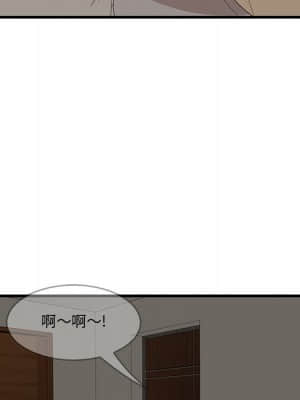 嚐一口就好 24-25話_24_054