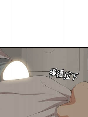 嚐一口就好 24-25話_24_089