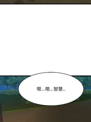 嚐一口就好 24-25話_24_015