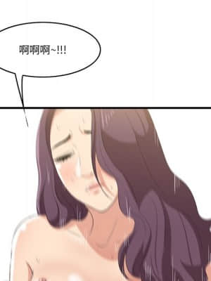 嚐一口就好 24-25話_24_093