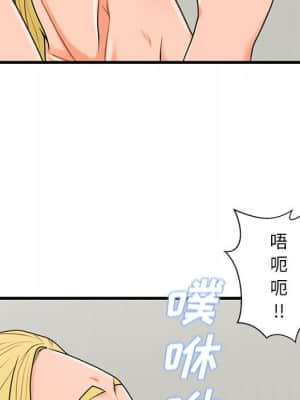 誠徵女房客 20-21話_20_060