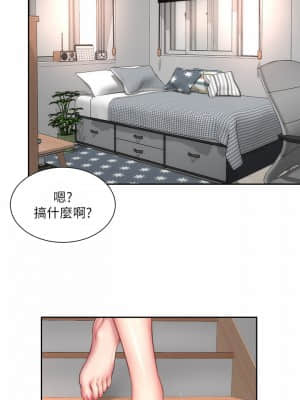 海灘女神 23-24話_23_017