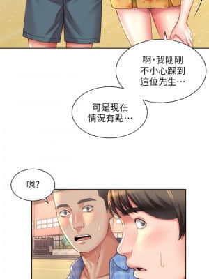 海灘女神 23-24話_24_011