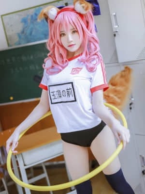 桜桃喵 : 玉藻前体操服_11__11