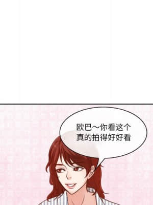 愛情撲朔迷離 10-11話_10_033