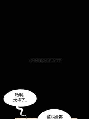 必得好媳婦 21-22話_21_014