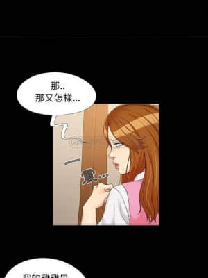 必得好媳婦 21-22話_22_017