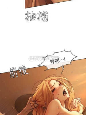 衝突 133-134話_134_009