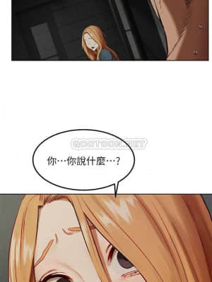 衝突 133-134話_134_015