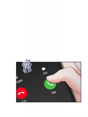 渴望：愛火難耐 52-53話_52_018