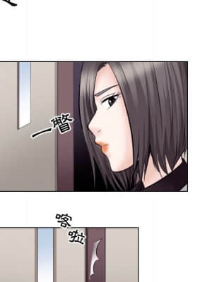 歧途 16-17話_17_015