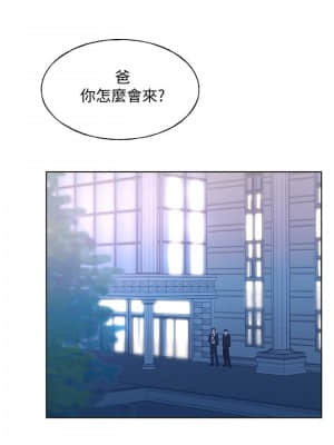 重考生 101-102話_101_009