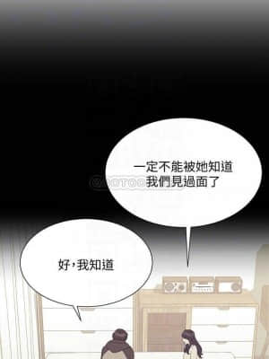 重考生 101-102話_102_005