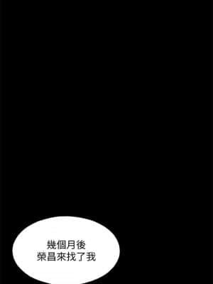 重考生 101-102話_101_015