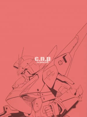 (COMIC1☆8) [C.N.P (Clone人間)] チナのennui性徴期 (ガンダムビルドファイターズ) [中国翻訳]_29_ennui_030